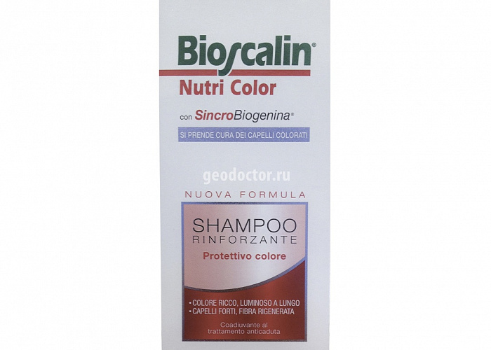 картинка Биоскалин шампунь для окрашенных волос